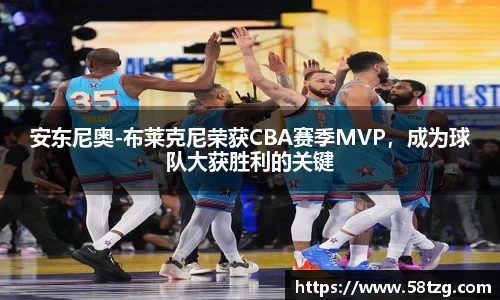 乐动LDSports官网