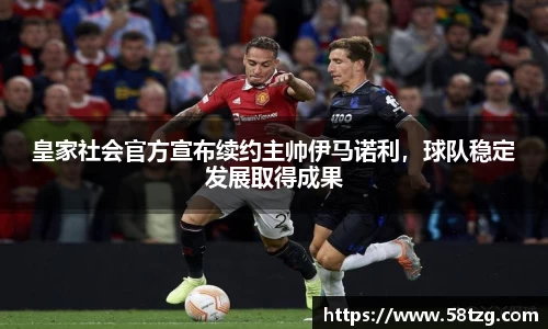 乐动LDSports体育