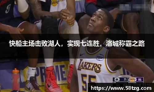 乐动LDSports体育