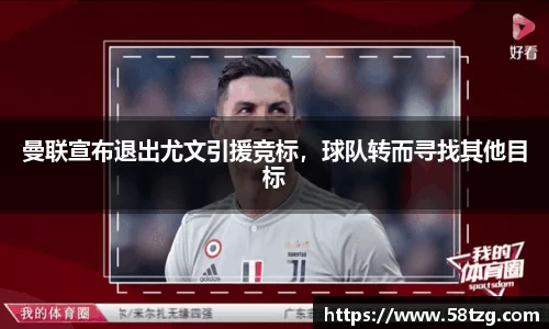 乐动LDSports官网