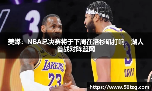 乐动LDSports综合体育
