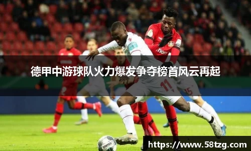 乐动LDSports官网