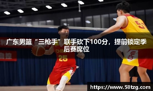 乐动LDSports体育