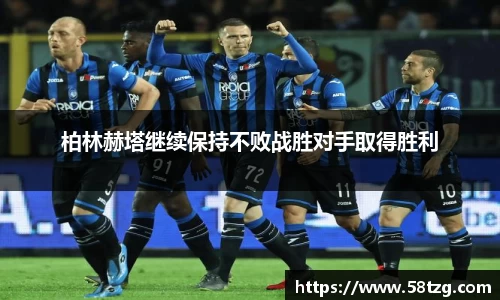 乐动LDSports体育