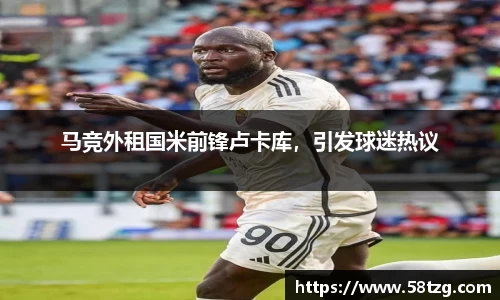 乐动LDSports体育