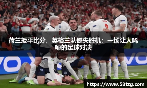 乐动LDSports综合体育