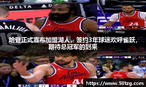 乐动LDSports综合体育