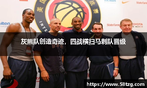 乐动LDSports官网