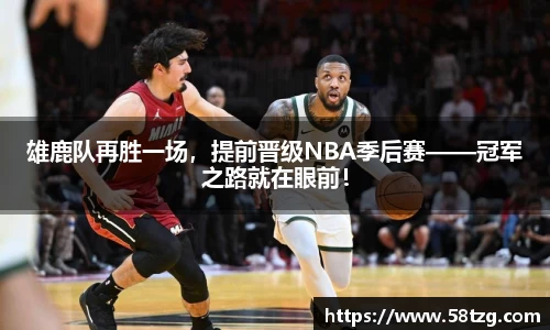 乐动LDSports官网