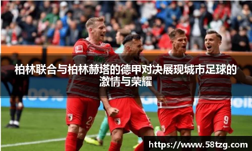 乐动LDSports体育