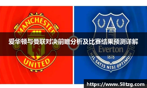 乐动LDSports官网