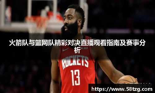 乐动LDSports体育