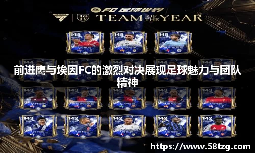 乐动LDSports体育