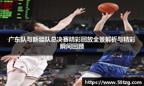 乐动LDSports官网