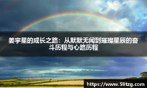 乐动LDSports体育