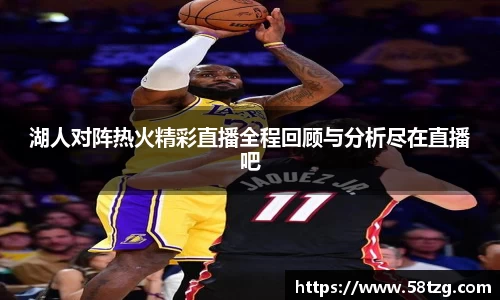 乐动LDSports综合体育