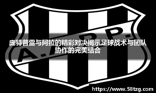 乐动LDSports体育