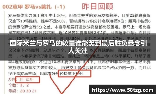 乐动LDSports体育