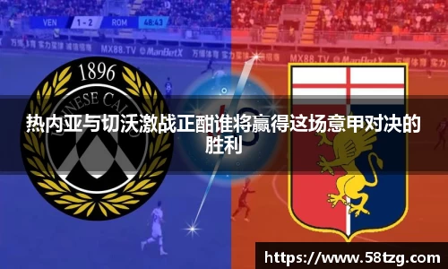 乐动LDSports综合体育