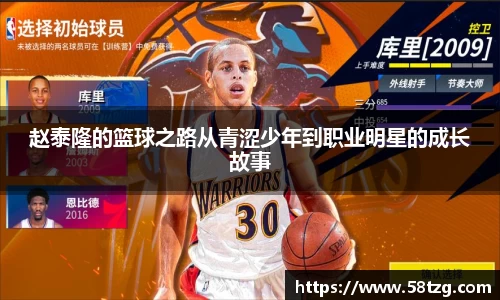 乐动LDSports综合体育