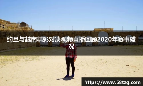 乐动LDSports官网