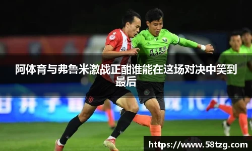 乐动LDSports官网