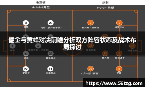 乐动LDSports综合体育