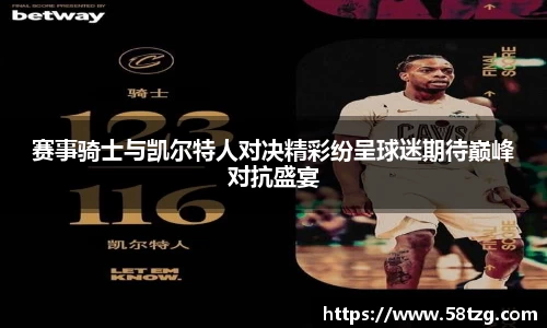 乐动LDSports综合体育