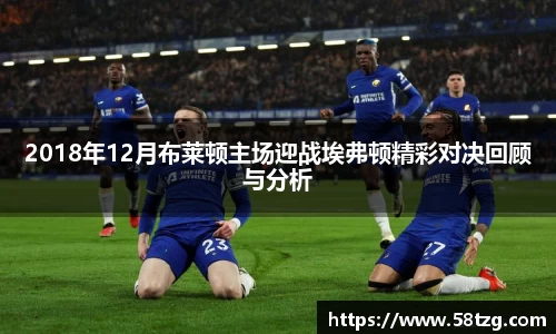 乐动LDSports体育