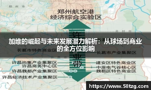 乐动LDSports官网