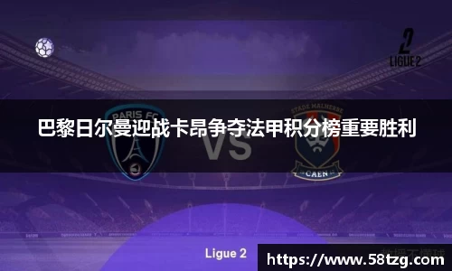 乐动LDSports体育