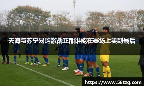 乐动LDSports体育