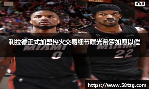 乐动LDSports体育