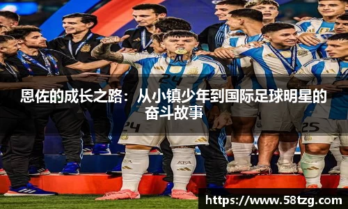 乐动LDSports综合体育