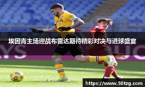 乐动LDSports综合体育