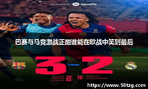 乐动LDSports综合体育
