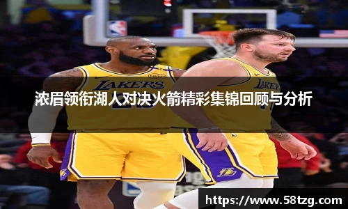 乐动LDSports体育