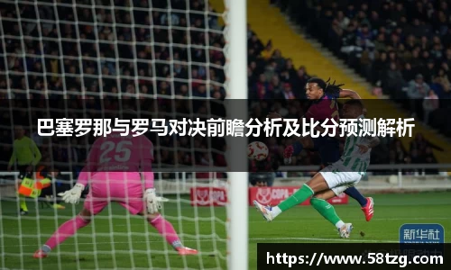 乐动LDSports官网