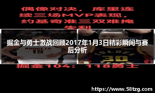 乐动LDSports体育