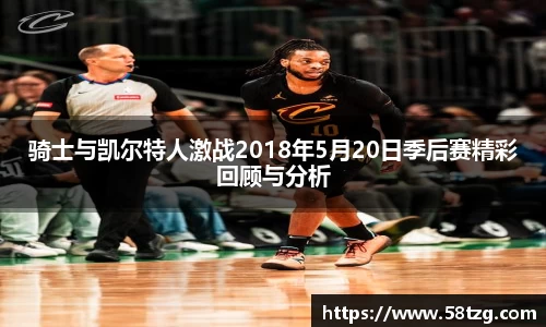 乐动LDSports体育