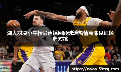 乐动LDSports官网