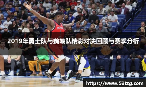 乐动LDSports体育