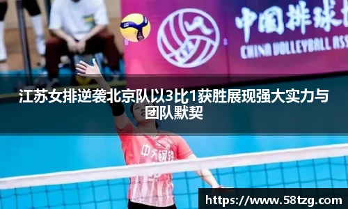 乐动LDSports体育