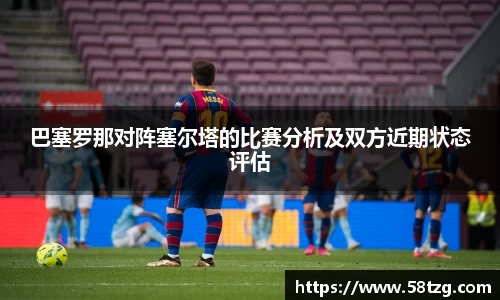 乐动LDSports官网