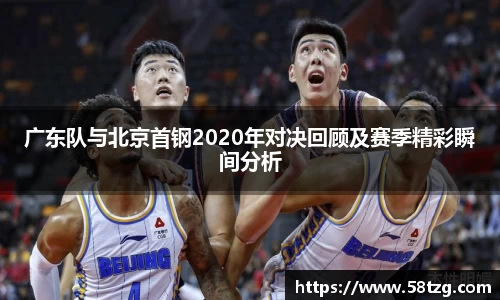 乐动LDSports综合体育