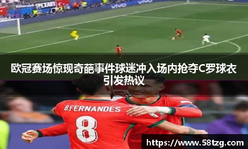 乐动LDSports综合体育