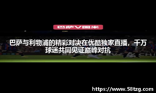 乐动LDSports官网