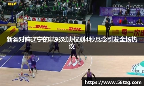 乐动LDSports体育