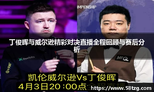 乐动LDSports体育