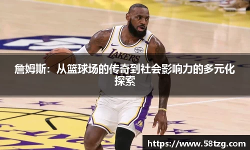 乐动LDSports官网